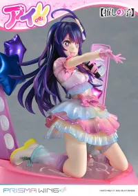 Prime 1 Studio PRISMA WING 【OSHI NO KO】Ai 1/7 Scale Pre-Painted Figure - 【OSHI NO KO】 - photo 37
