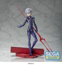 SEGA Luminasta EVANGELION: 3.0+1.0 Thrice Upon a Time Kaworu Nagisa x Spear of Longinus - Rebuild of Evangelion - photo 3