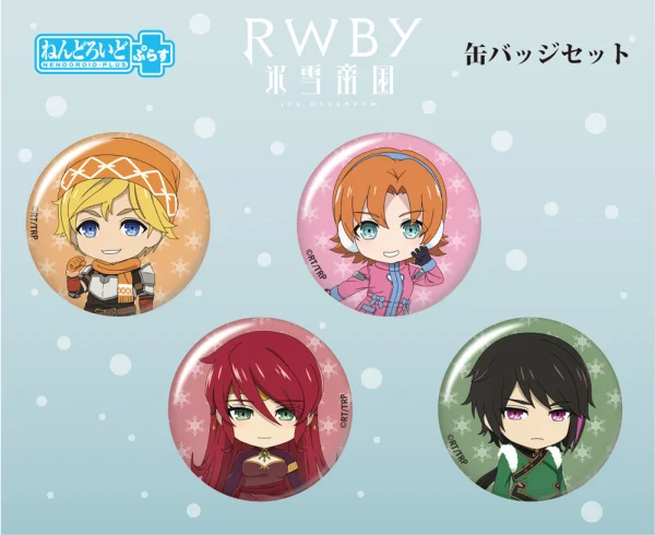 GOOD SMILE COMPANY RWBY: Ice Queendom Nendoroid Plus Pinback Button Set (Team JNPR) - RWBY: Ice Queendom