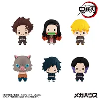 MegaHouse Chokorin Collection Demon Slayer：Kimetsu no Yaiba set - Demon Slayer: Kimetsu no Yaiba - photo 1