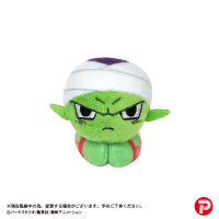 Dragon Ball Z HUG CHARACTER COLLECTION 11