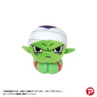 MAX LIMITED Dragon Ball Z HUG CHARACTER COLLECTION - Dragon Ball Z - photo 11