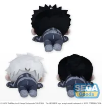 SEGA NESOBERI (Lay-Down) "Kaiju No. 8" Plush Vol.1 (EX) - Kaiju No. 8 - photo 5