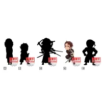 BANDAI Demon Slayer: Kimetsu no Yaiba vol.11 - Demon Slayer: Kimetsu no Yaiba - photo 1