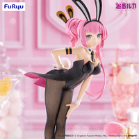 Megurine Luka BiCute Bunnies Figure -Megurine Luka- 3