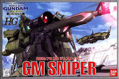HG GM Sniper