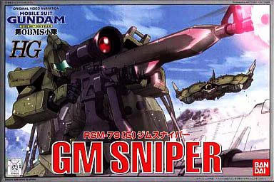 BANDAI HOBBY HG GM Sniper - Mobile Suit Gundam