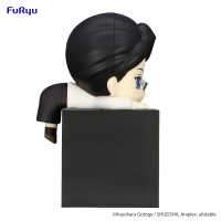Demon Slayer: Kimetsu no Yaiba Hikkake Figure -Kibutsuji Muzan Boy- 4