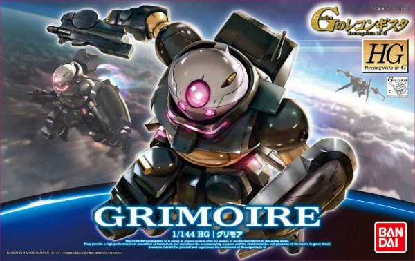 HG 1/144 Grimoire