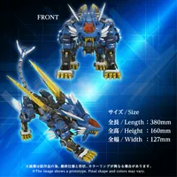 TAKARA TOMY AM-Z02 BLADE LIGER - ZOIDS - photo 2