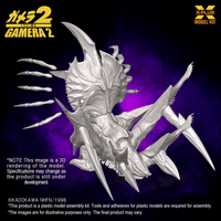 Legion Plastic Model Kit (Repro) 13