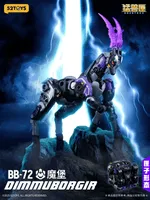 52TOYS BB-72 BESATBOX DIMMUBORGIR - BEASTBOX - photo 1