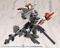 HEAVY WEAPON UNIT63 DEMONIC ARM RED VER. 21