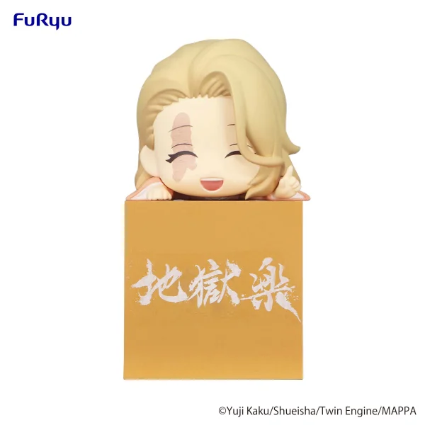 FuRyu Hell's Paradise Hikkake Figure -Yui- - Hell's Paradise: Jigokuraku