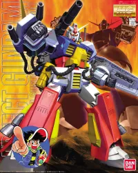 BANDAI HOBBY MG PF-78-1 Perfect Gundam - Mobile Suit Gundam: OVAs and Side Stories - photo 1