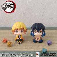 Lookup Demon Slayer：Kimetsu no Yaiba  Zenitsu Agatsuma Smile ver. 5