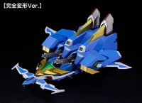 GOOD SMILE COMPANY MODEROID Bang Bravern - Bang Brave Bang Bravern - photo 15