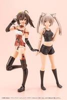 GRANDE SCALE DRESS UP BODY【M】with Ao Gennai 9