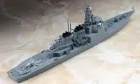 Hasegawa [029] 1:700 J.M.S.D.F. DDG MYOKO - Scale Kits - photo 3