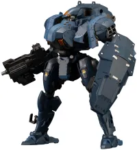 KOTOBUKIYA BULKARMλ JACKAL - HEXA GEAR - photo 8