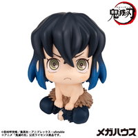 Lookup Demon Slayer：Kimetsu no Yaiba Inosuke Hashibira Bossy ver.（Repeat） 1