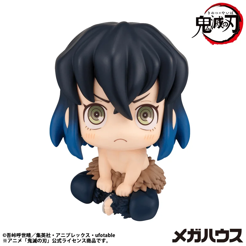 MegaHouse Lookup Demon Slayer：Kimetsu no Yaiba Inosuke Hashibira Bossy ver.（Repeat） - Demon Slayer: Kimetsu no Yaiba