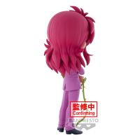 Kurama "Yu Yu Hakusho", Bandai Spirits Q Posket Figure 4