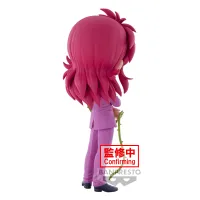 BANDAI Kurama "Yu Yu Hakusho", Bandai Spirits Q Posket Figure - Yu Yu Hakusho - photo 4
