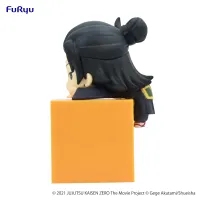 FuRyu Jujutsu Kaisen 0: The Movie　Hikkake Figure-Suguru Geto- - Jujutsu Kaisen - photo 3