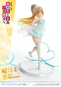 Prime 1 Studio PRISMA WING Classroom of the Elite Kei Karuizawa 1/7 Scale Pre-Painted Figure - Classroom of the Elite - photo 42