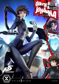 Premium Masterline Persona 5 Makoto Niijima "Queen" & Johanna Bonus Version 				 46