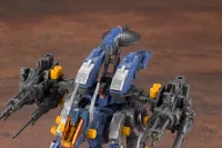 KOTOBUKIYA RZ-030 GUN SNIPER W2 - ZOIDS - photo 2