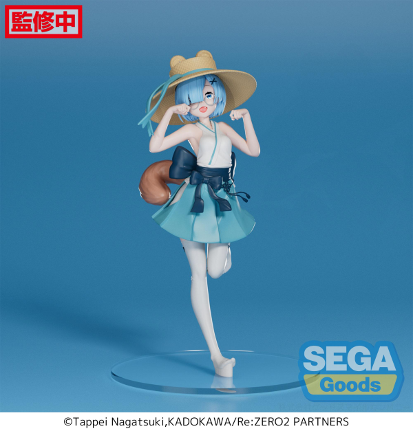 Luminasta "Re:ZERO -Starting Life in Another World-" "Rem" -Pom Poko Raccoon Dog-