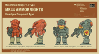 [MK07] 1:20 ROBOT BATTLE V (FIVE) MASCHINEN KRIEGER 44 TYPE MK44 AMMOKNIGHTS (Smartgun Equipment Type) 7