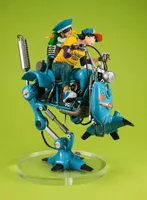 MegaHouse DESKTOP REAL McCOY EX Dragon Ball Z Son Goku & Son Gohan & Robot with two legs （Repeat） - Dragon Ball Z - photo 6