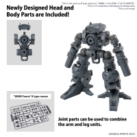 30MM 1/144 OPTION PARTS SET 16 (ARM UNIT/LEG UNIT 1) 3