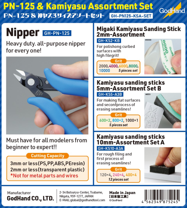 GodHand - PN-125 & Kamiyasu Assortment set [LIMITED/SPECIAL PRICING]