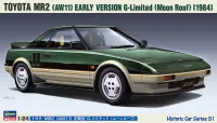 Hasegawa [HC51] 1:24 TOYOTA MR2 (AW11) EARLY VERSION G-Limited (Moon Roof) - Scale Kits - photo 18