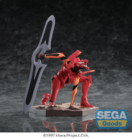 XrossLink "The End of Evangelion" Figure -Production Model- 7