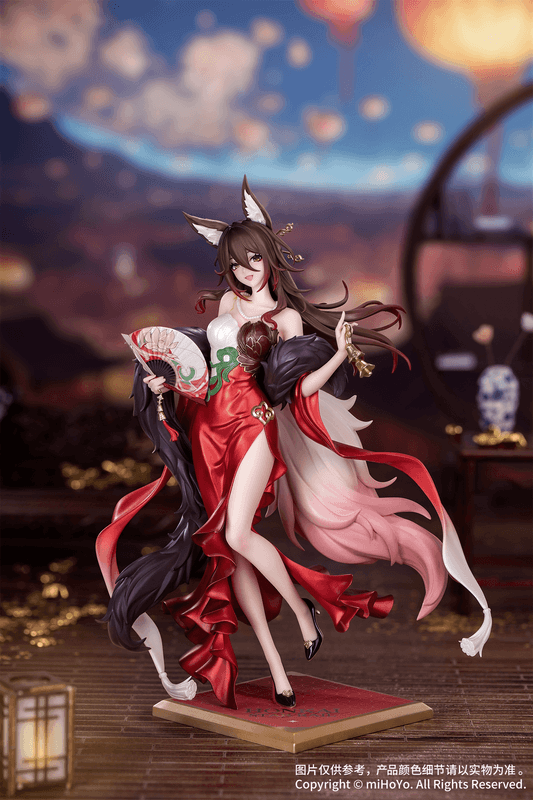 Gift+ 1/8 Fugue: Star Luck Amass Fortunes Ver.		