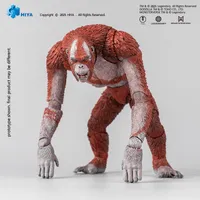HIYA TOYS Skar King - Godzilla - photo 3