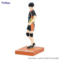 FuRyu HAIKYU!!　Figure -Tobio Kageyama- - Haikyu!! - photo 2