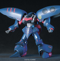 HGUC 1/144 #11 Qubeley MK-II 2