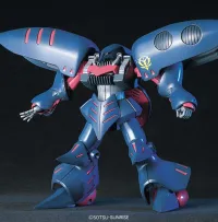 BANDAI HOBBY HGUC 1/144 #11 Qubeley MK-II - Mobile Suit Gundam ZZ - photo 2