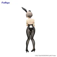 FuRyu Uzaki-chan Wants to Hang Out! BiCute Bunnies Figure -Hana Uzaki- - Uzaki-chan Wants to Hang Out! - photo 2