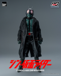 FigZero 1/6 Masked Rider (SHIN MASKED RIDER) 22