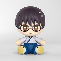 Huggy Good Smile Shinpachi Shimura 1