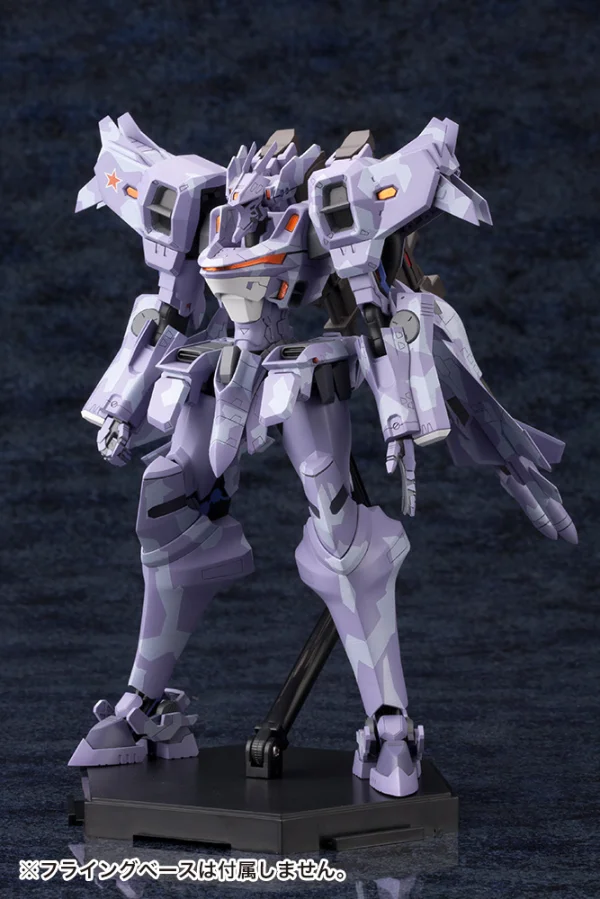 KOTOBUKIYA Su-37UB Terminator - Muv Luv