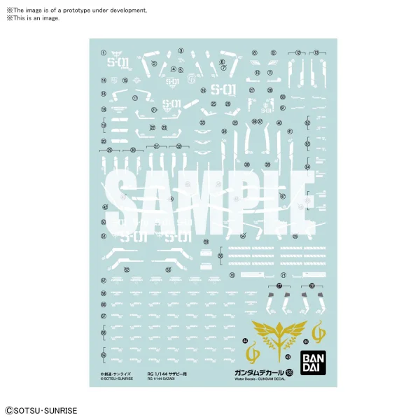 BANDAI HOBBY GUNDAM DECAL126 RG 1/144 SAZABI - Mobile Suit Gundam: Char's Counterattack