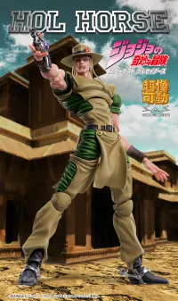 Medicos Entertainment Chozokado「Hol Horse」 - JoJo's Bizarre Adventure - photo 10